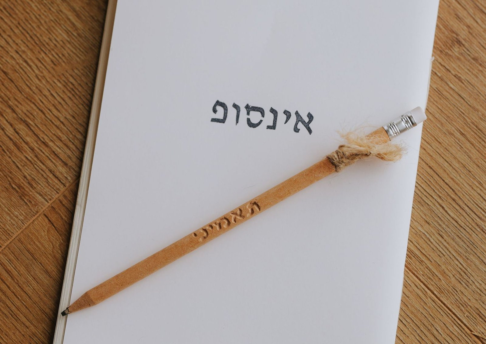 גלריית אתר (1)